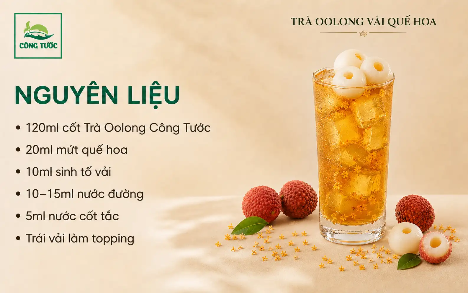 TRà Oolong Công Tước Vải Quế Hoa