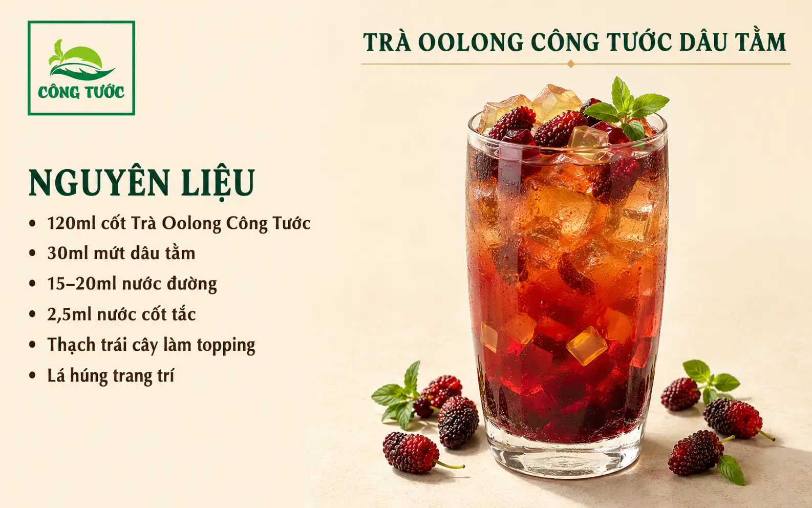 Trà Oolong Công Tước Dâu Tằm