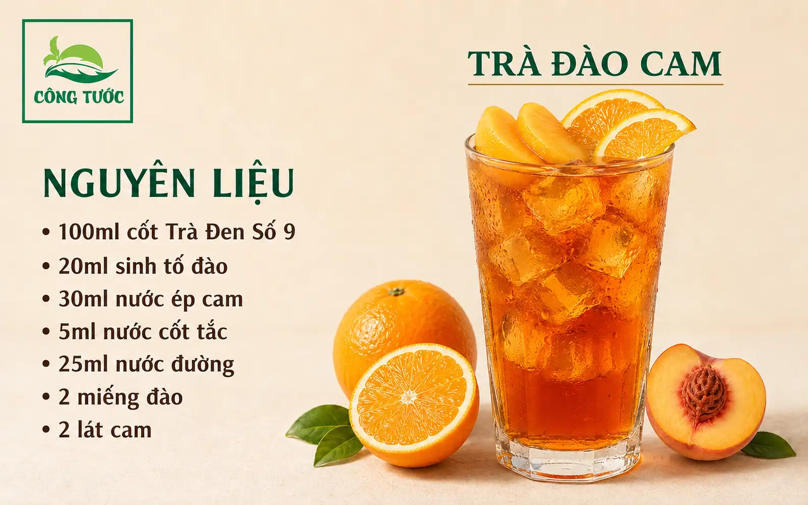 trà đào cam