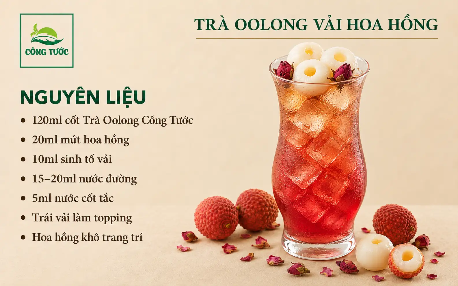 Trà Oolong Công Tước Vải Hoa Hồng