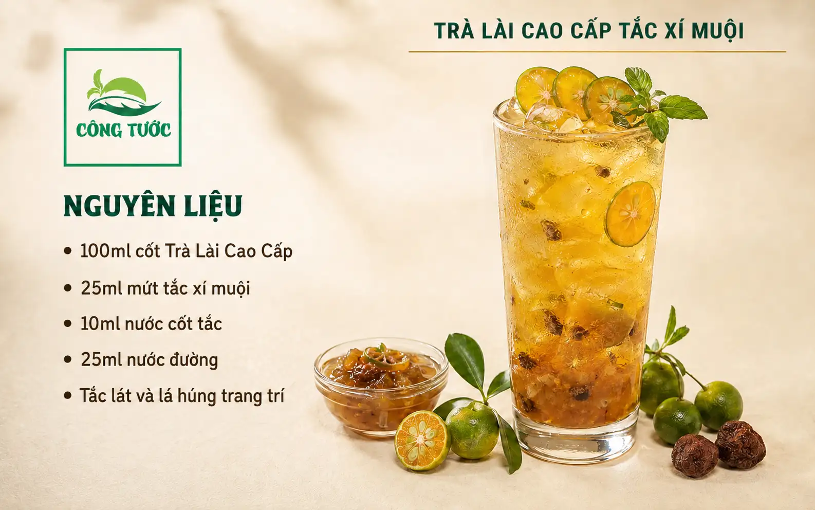 trà lài cao cấp tắc xí muội