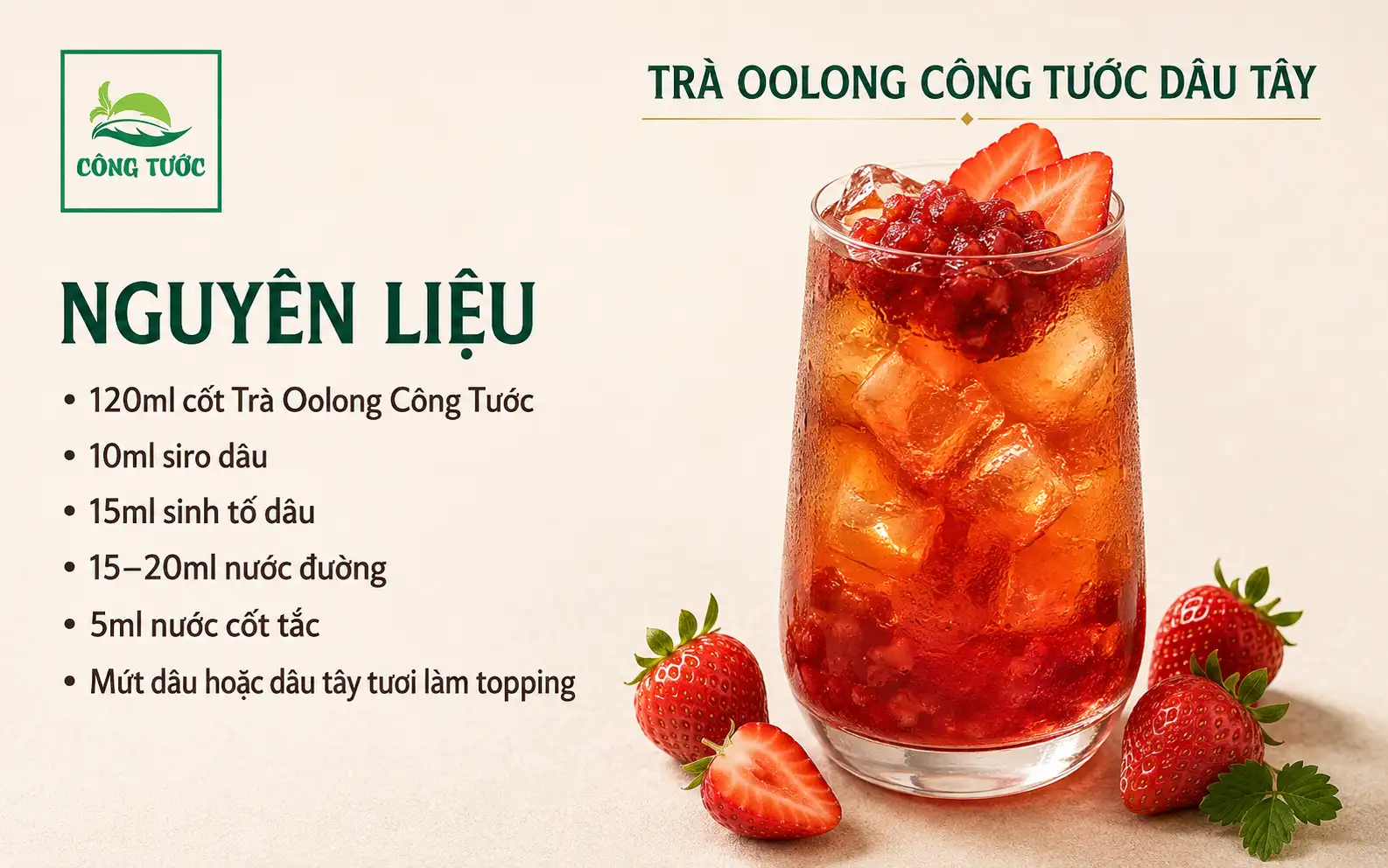 Trà Oolong Công Tước Dâu Tây